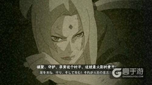 火影忍者手游纲手通灵兽怎么选？火影忍者手游纲手决斗场技巧攻略