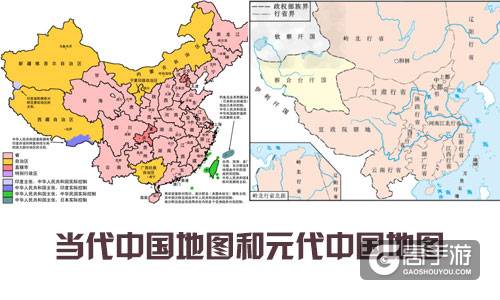华山西峰奇葩造型 莫非《宝莲灯》真实存在？
