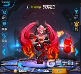 王者荣耀新版最强法师排行榜