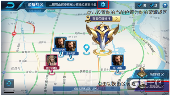 王者荣耀1月9日“无限荣耀”【抢先服】停机更新公告