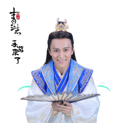 《青云志》手游再曝第五位代言人秦俊杰！ 9.13全平台率仙公测