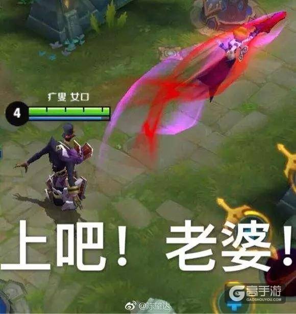 天美画师别是个傻子吧 模型原画完全不一样