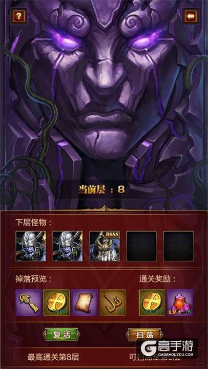五大玩法合集，手把手带你入门《黑暗世界》