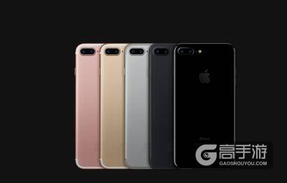 剁剁剁！iPhone7正式发布，中国首发起售价5388元