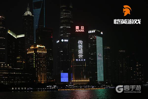 最土豪广告亮相陆家嘴 恺英游戏恭迎玩家爸爸