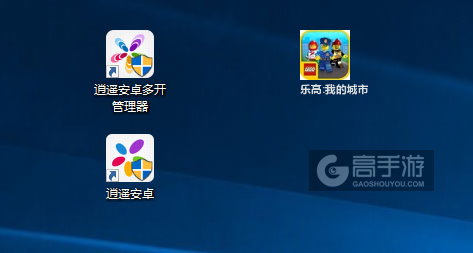 乐高:我的城市多开管理器ICON