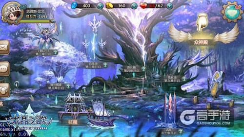 全新微操卡牌《水晶之歌》8月17日开启二测 ...