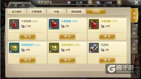 图5.jpg