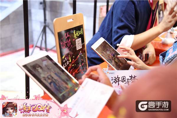 《熹妃Q传》ChinaJoy首日华丽开场 欢声笑语乐游园
