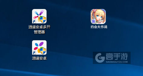 约会大作战多开管理器ICON