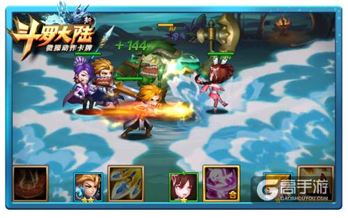 小舞姐姐的疯狂 《新斗罗大陆》福利美图放送