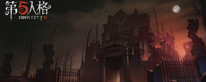 第五人格第七赛季什么时候开始