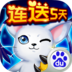 数码暴龙:激战icon