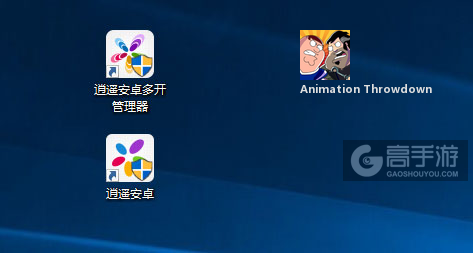 Animation Throwdown多开管理器ICON