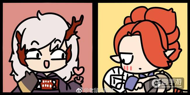 老鼠夫斯基:七夕节送上式神cp头像应援