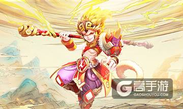 《神都降魔》四大职业激情引爆，谁能主宰神魔