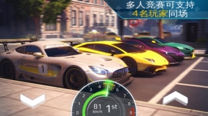 Gameloft新游《狂野飙车外传：街头竞速》现已震撼上线！