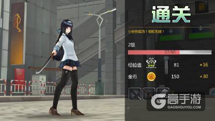 异次元战姬试玩评测：魔性的游戏！