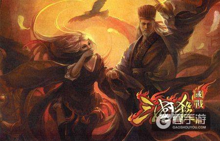进阶之路，三国杀“超级杯”术语解读