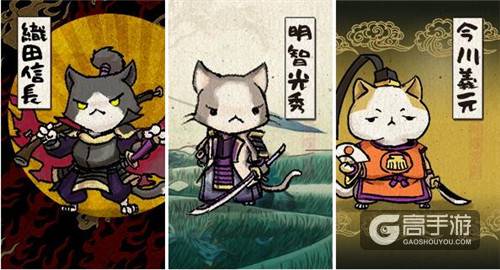 剧情感人《Samurai Blade》猫咪玩煽情