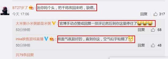 网友评论