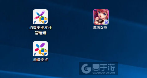 魔法女神多开管理器ICON