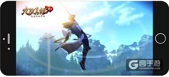 《九阴真经3D》6.15觉醒首测 实录截图偷跑堪比武侠大片