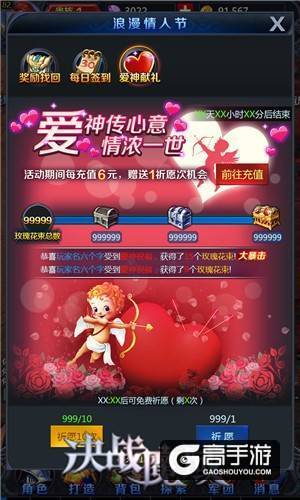 用颠覆致敬经典《道友请留步》卡牌大全