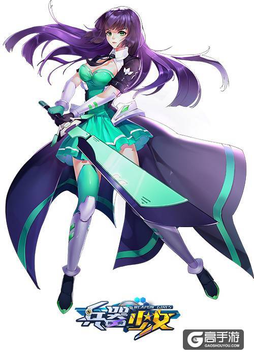 超次元美少女3d回合手游兵器少女即将来袭