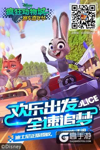 巴别时代确认参展2018ChinaJoy 将携旗下重磅产品亮相