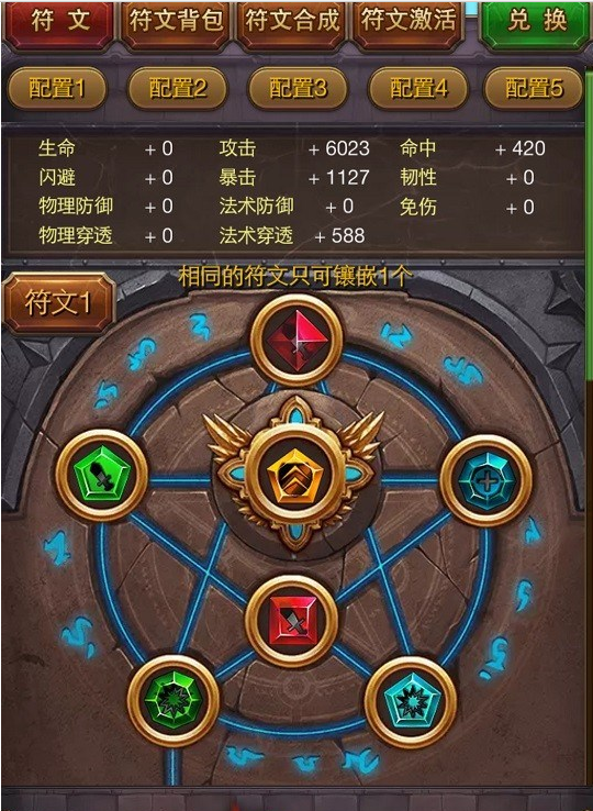 杜克恩攻略，冲撞狗制霸全场