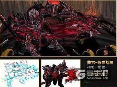 王者荣耀策划爆料最新消息，S12赛季已确定，杨戬重做正在实行中