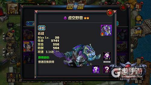 还在养阿猫阿狗？《战歌》引领养宠新风尚