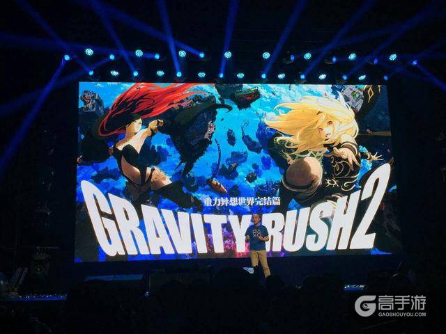 3分钟看完 2016 PlayStation中国发布会信息一览