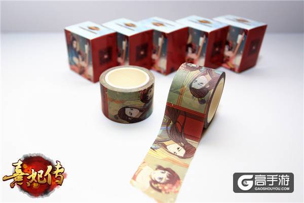 去CJ抢周边 《熹妃传》CJ特供周边大集合