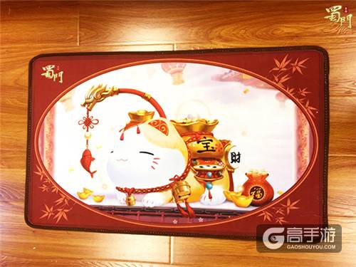 福礼旺新春 《蜀门手游》招财贺岁红包大放送