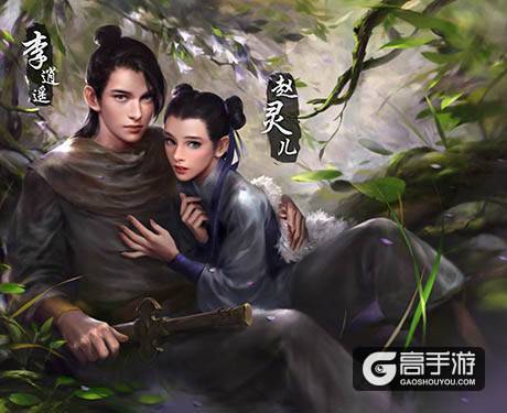自由之战赵灵儿 自由之战赵灵儿天赋分析