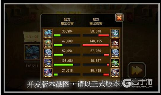刀塔传奇幻影刺客详解