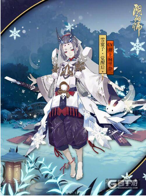 阴阳师新式神情报：9月27日更新后，三位新式神将进入卡池！