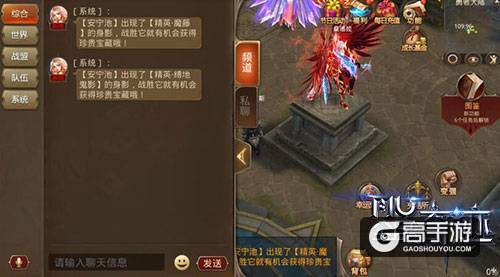 游戏畅玩更贴心《全民奇迹MU》6.0新版本细节再优化