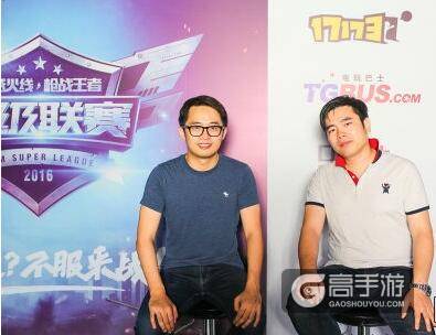 专访:CF手游市场总监廖侃和发行制作人陈侃