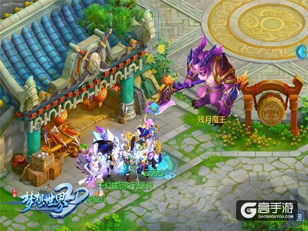 【图4 残月高升 魔王降临】.jpg