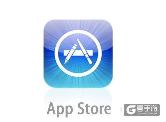 苹果也难逃广电局之手 AppStore中国区游戏需提供版号