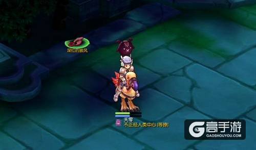 仙境传说RO新玩法上线 珍藏品系统攻略说明