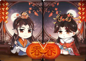 三国杀八神齐聚庆周年