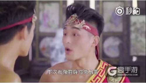 王者荣耀每日爆笑：