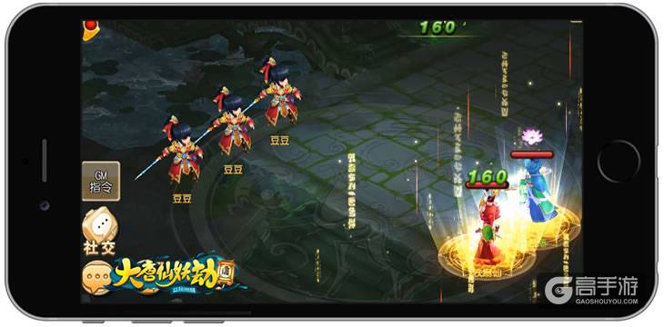益玩游戏独代《大唐仙妖劫》9月20日删档内测 ...
