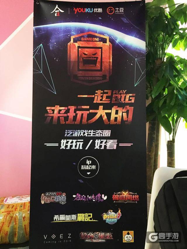 indieACE Game Jam圆满落幕 开发者共享游戏狂欢