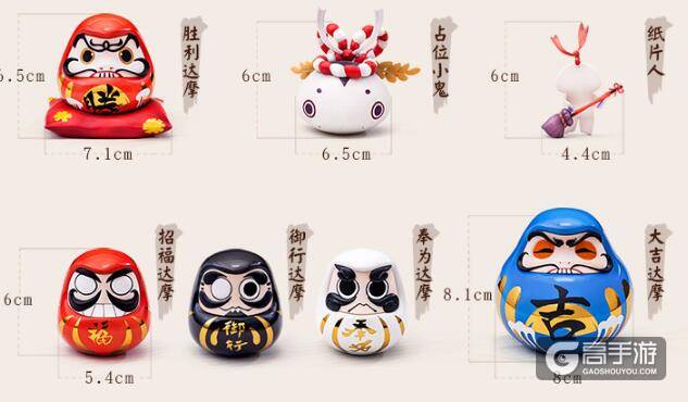 阴阳师周边商城已开启：快来选购心爱好物~