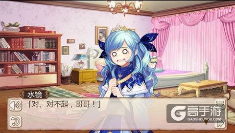 从零开始提升存在感，《姬魔恋战纪》稀有战姬水镜介绍